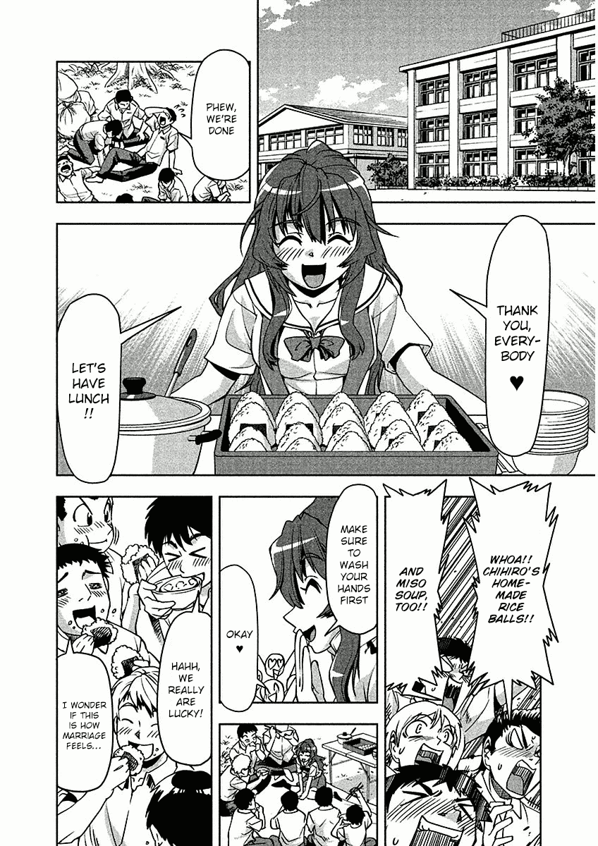 Tennen Kakutou Shoujo Chihiro-chan Chapter 10 page 4 - Chapter 10: Coco-chan's Time to Shine