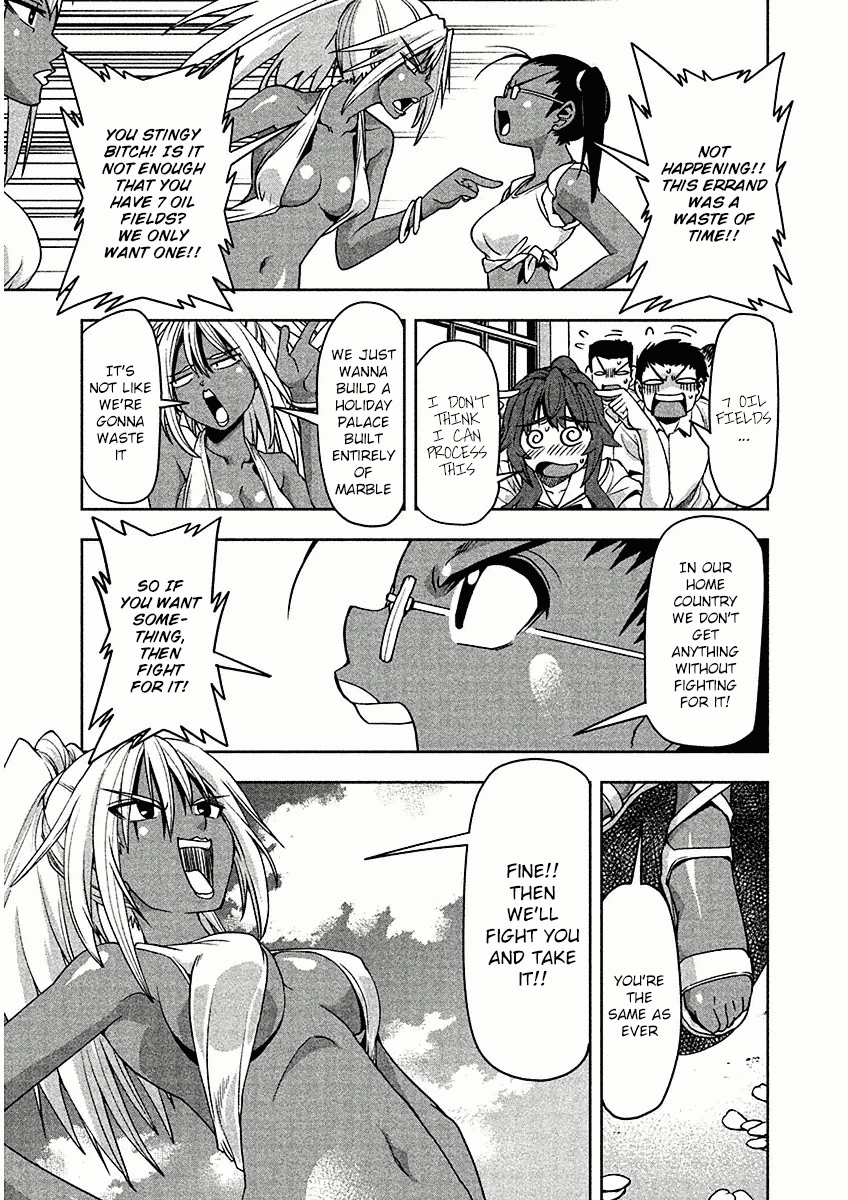 Tennen Kakutou Shoujo Chihiro-chan Chapter 10 page 9 - Chapter 10: Coco-chan's Time to Shine