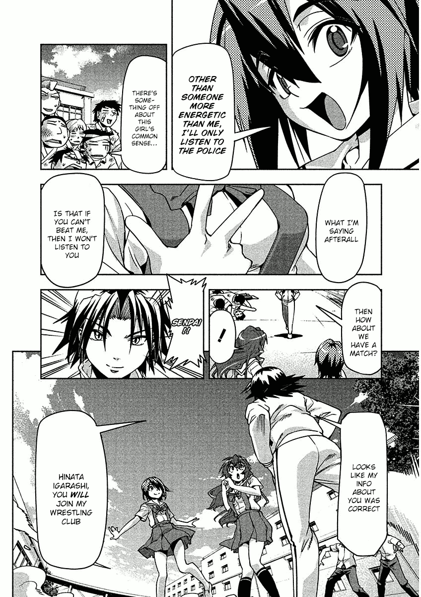 Tennen Kakutou Shoujo Chihiro-chan Chapter 11 page 12 - Chapter 11: A New Rival Appears!!