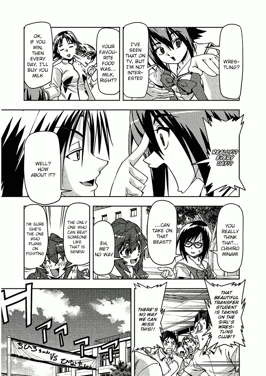 Tennen Kakutou Shoujo Chihiro-chan Chapter 11 page 13 - Chapter 11: A New Rival Appears!!