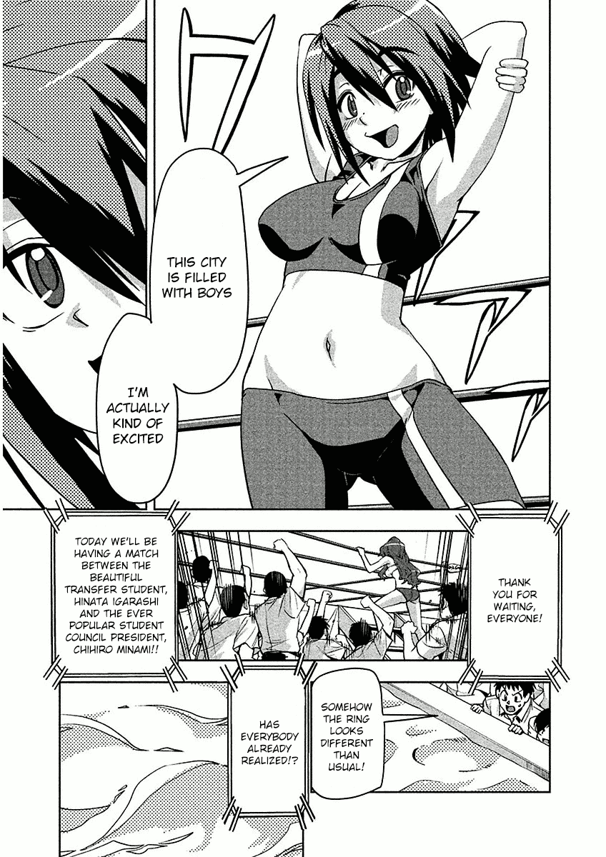 Tennen Kakutou Shoujo Chihiro-chan Chapter 11 page 15 - Chapter 11: A New Rival Appears!!