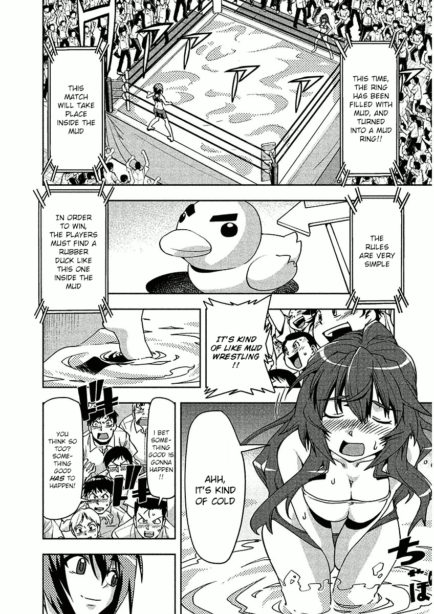 Tennen Kakutou Shoujo Chihiro-chan Chapter 11 page 16 - Chapter 11: A New Rival Appears!!