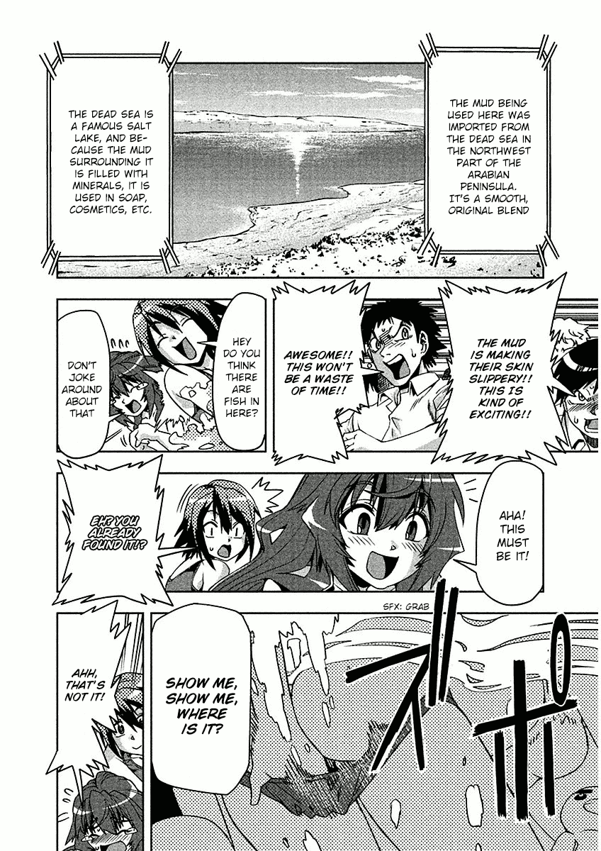 Tennen Kakutou Shoujo Chihiro-chan Chapter 11 page 18 - Chapter 11: A New Rival Appears!!