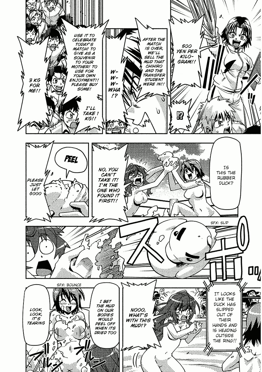Tennen Kakutou Shoujo Chihiro-chan Chapter 11 page 22 - Chapter 11: A New Rival Appears!!