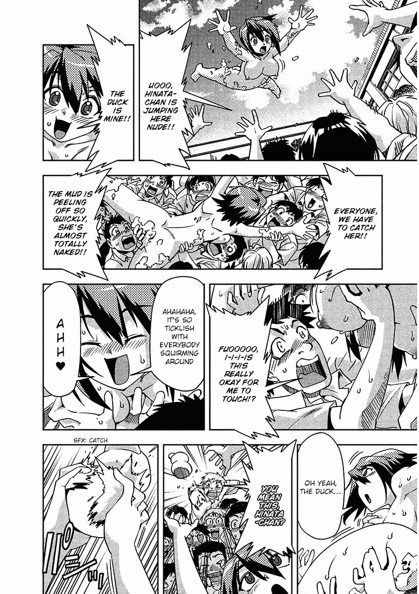 Tennen Kakutou Shoujo Chihiro-chan Chapter 11 page 24 - Chapter 11: A New Rival Appears!!
