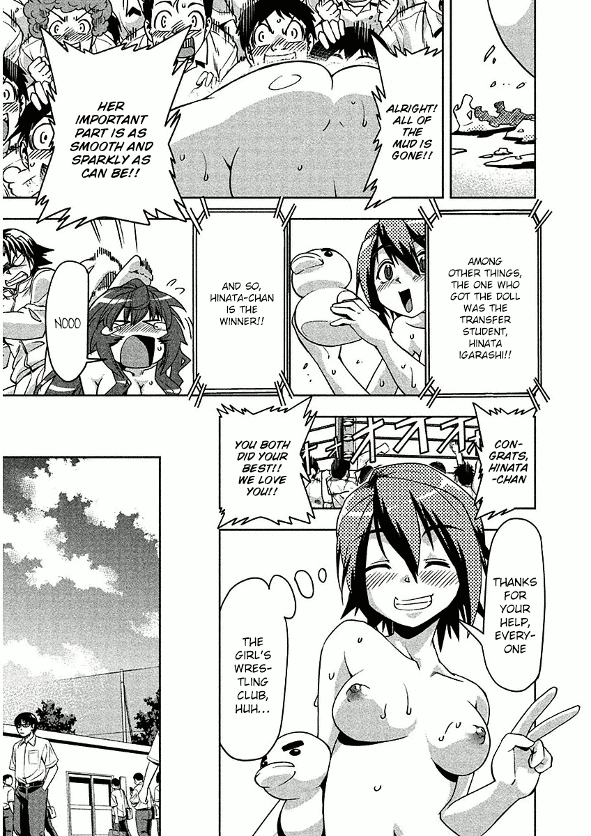 Tennen Kakutou Shoujo Chihiro-chan Chapter 11 page 27 - Chapter 11: A New Rival Appears!!