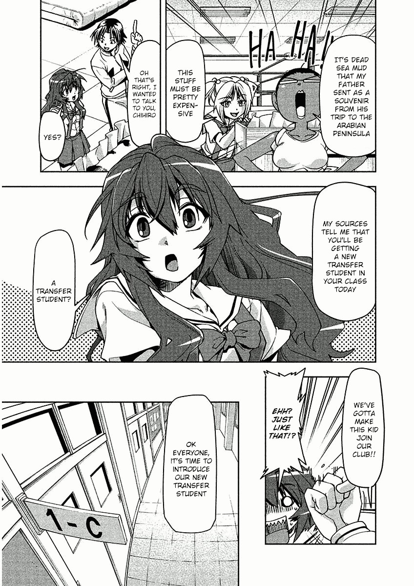 Tennen Kakutou Shoujo Chihiro-chan Chapter 11 page 3 - Chapter 11: A New Rival Appears!!