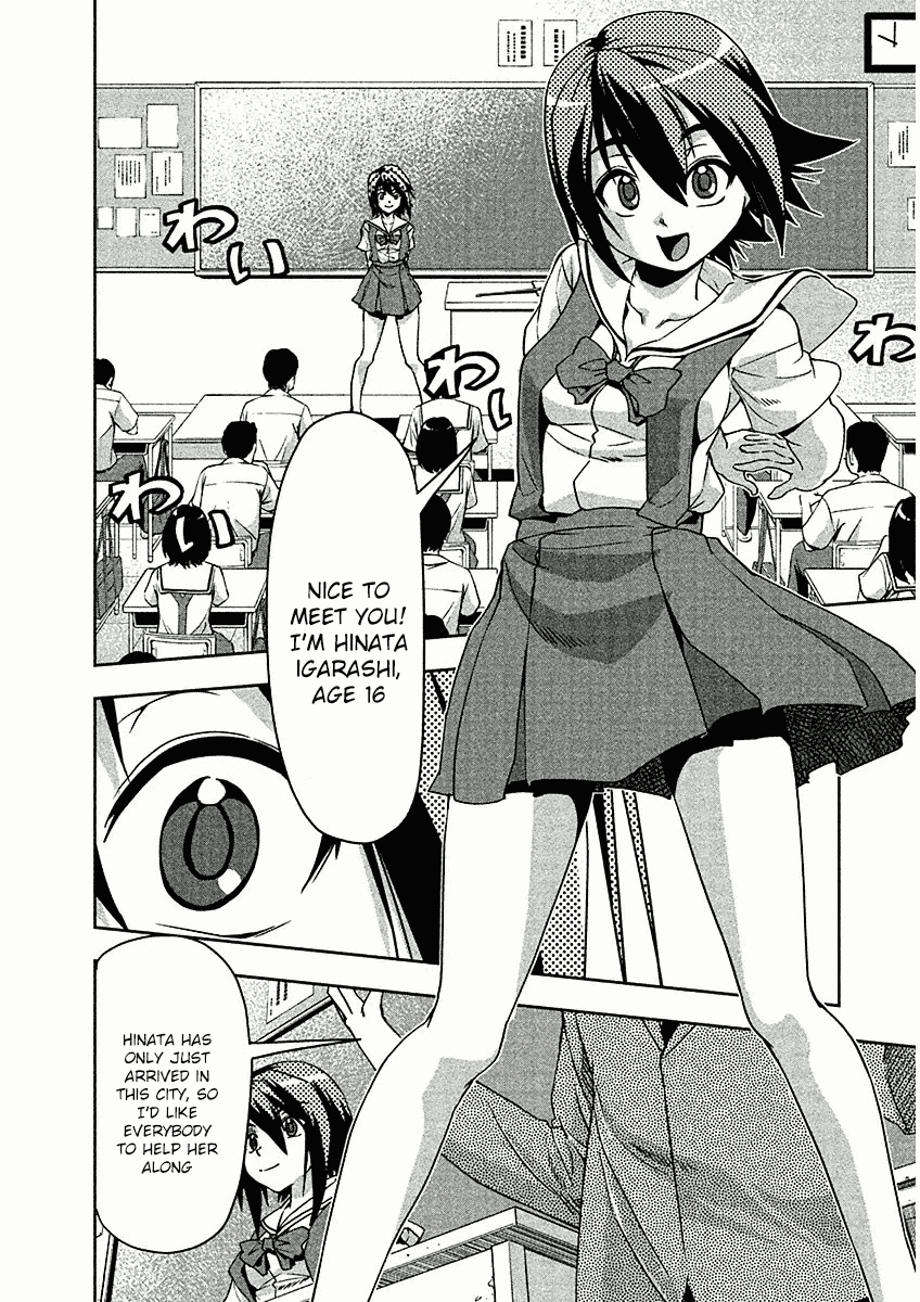 Tennen Kakutou Shoujo Chihiro-chan Chapter 11 page 4 - Chapter 11: A New Rival Appears!!