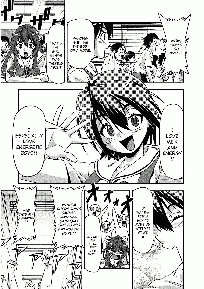 Tennen Kakutou Shoujo Chihiro-chan Chapter 11 page 5 - Chapter 11: A New Rival Appears!!