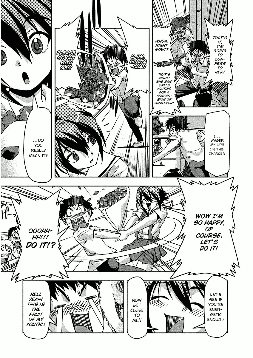 Tennen Kakutou Shoujo Chihiro-chan Chapter 11 page 7 - Chapter 11: A New Rival Appears!!