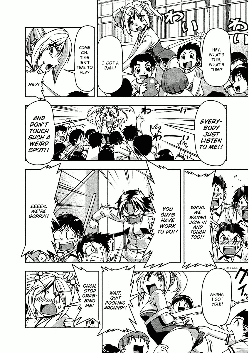 Tennen Kakutou Shoujo Chihiro-chan Chapter 12 page 12 - Chapter 12: Ran-chan's Surprising Side!?