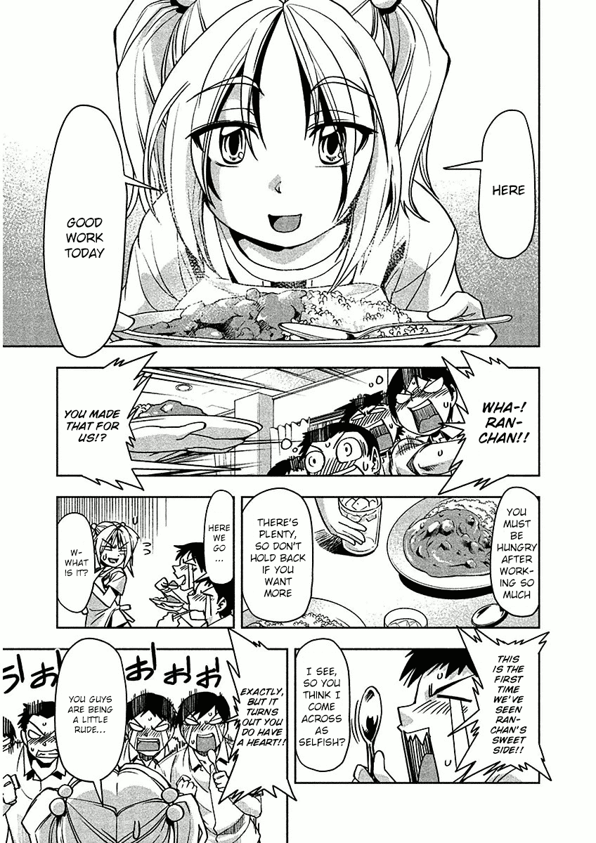 Tennen Kakutou Shoujo Chihiro-chan Chapter 12 page 15 - Chapter 12: Ran-chan's Surprising Side!?