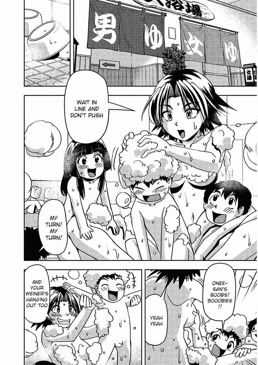 Tennen Kakutou Shoujo Chihiro-chan Chapter 12 page 16 - Chapter 12: Ran-chan's Surprising Side!?