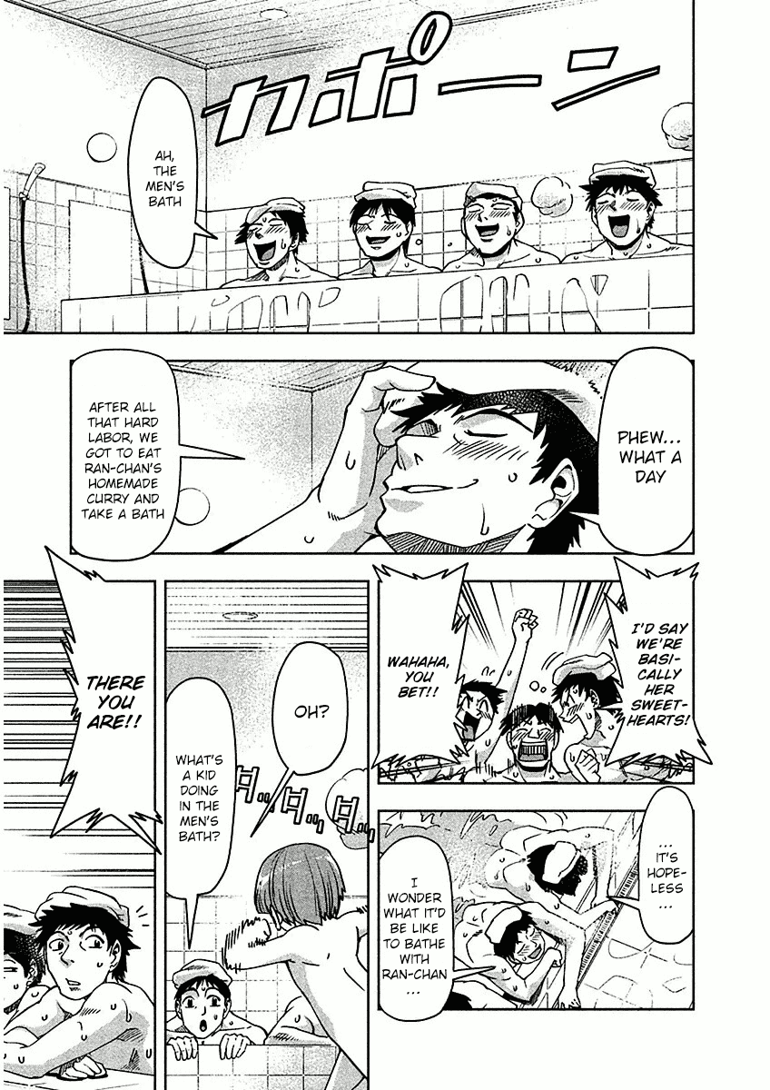 Tennen Kakutou Shoujo Chihiro-chan Chapter 12 page 19 - Chapter 12: Ran-chan's Surprising Side!?