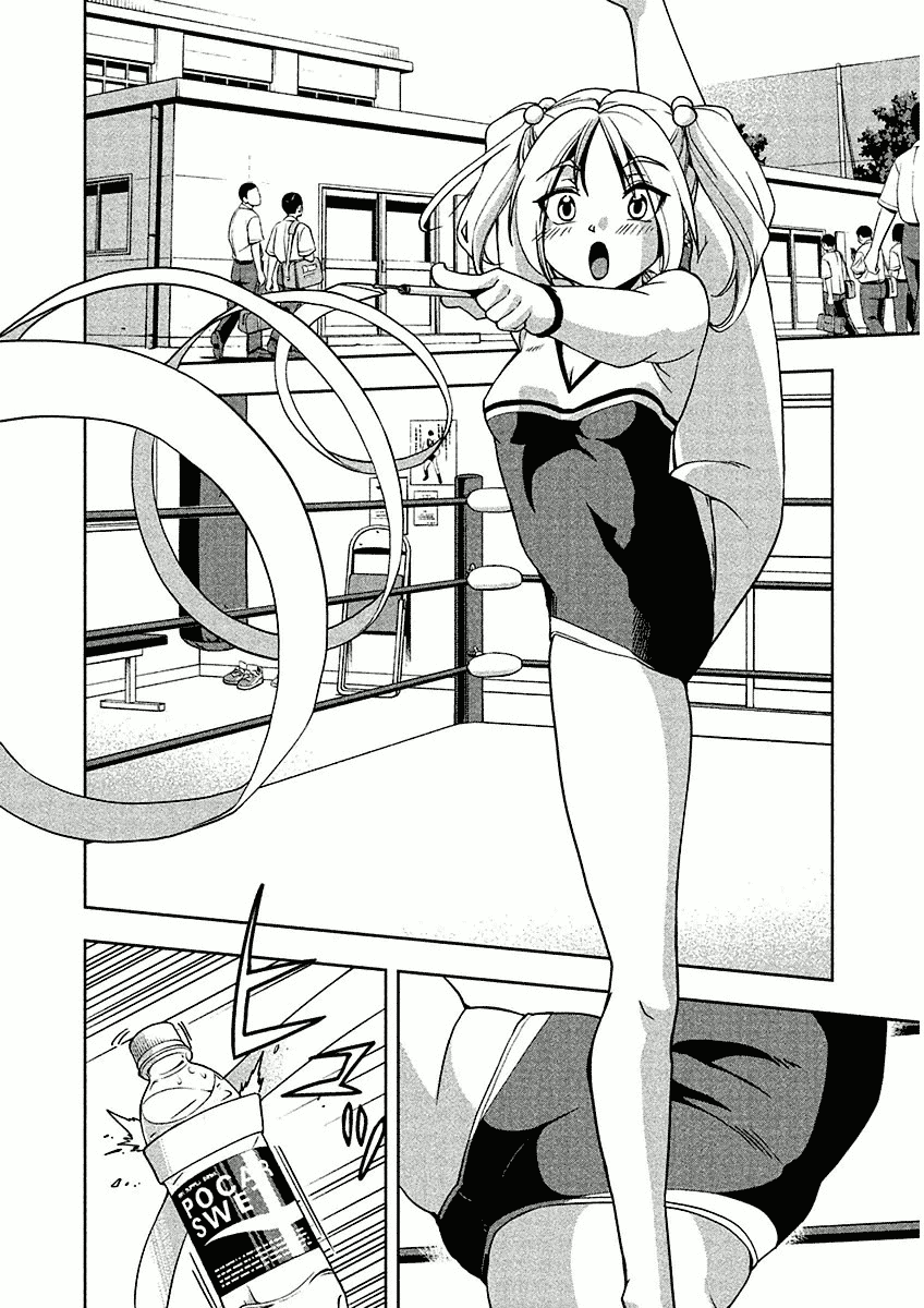 Tennen Kakutou Shoujo Chihiro-chan Chapter 12 page 2 - Chapter 12: Ran-chan's Surprising Side!?