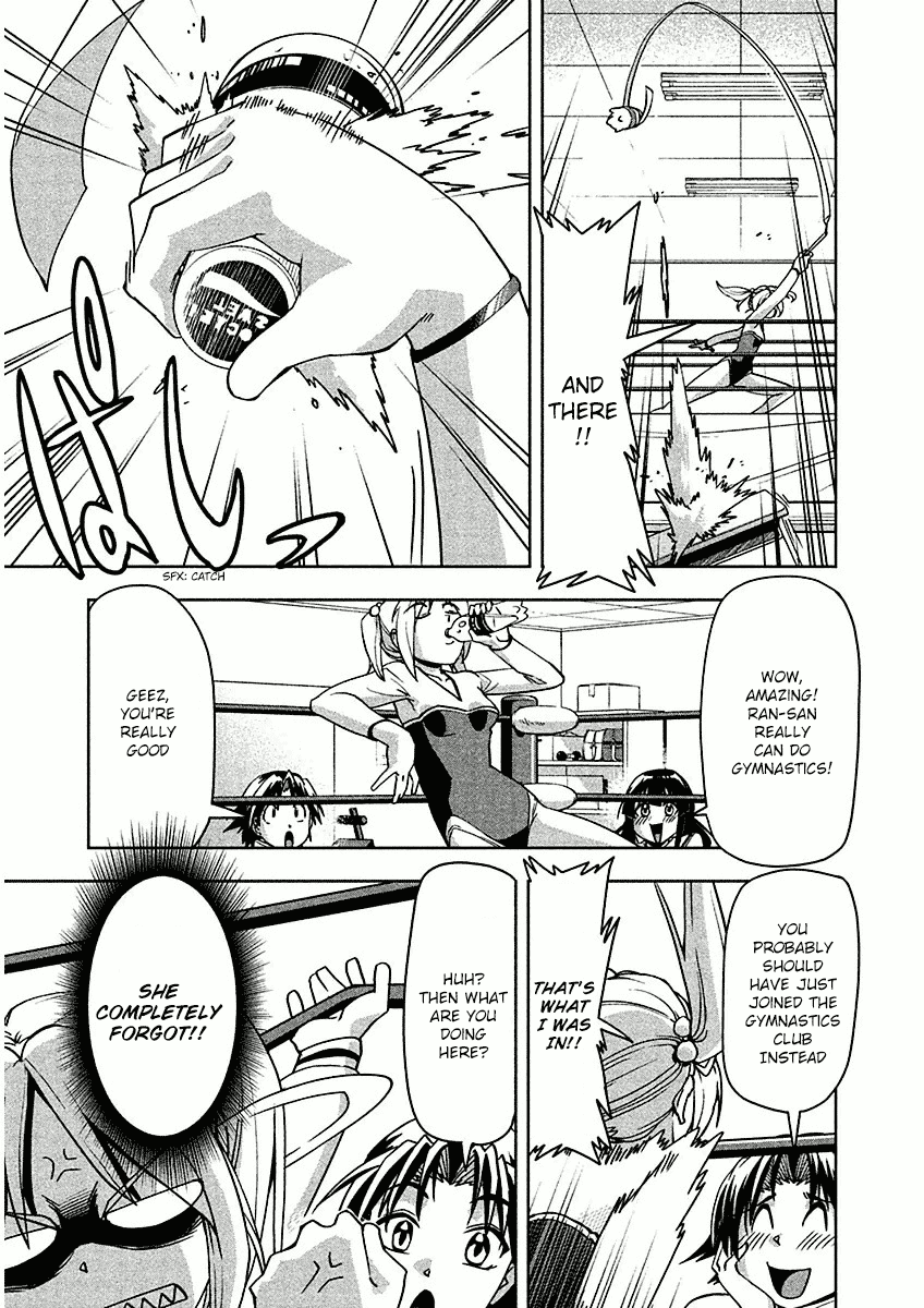 Tennen Kakutou Shoujo Chihiro-chan Chapter 12 page 3 - Chapter 12: Ran-chan's Surprising Side!?