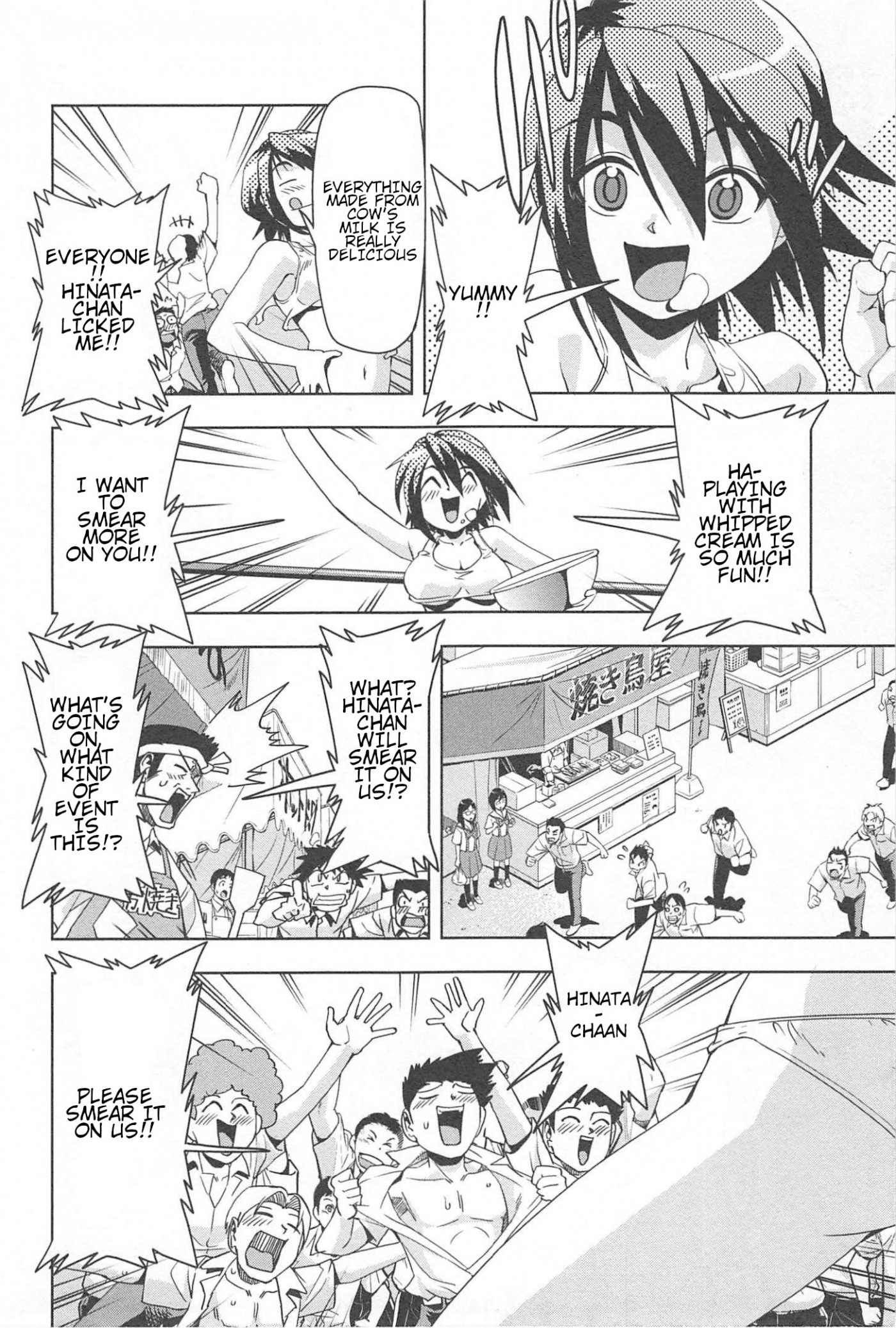 Tennen Kakutou Shoujo Chihiro-chan Chapter 13 page 14 - Chapter 13