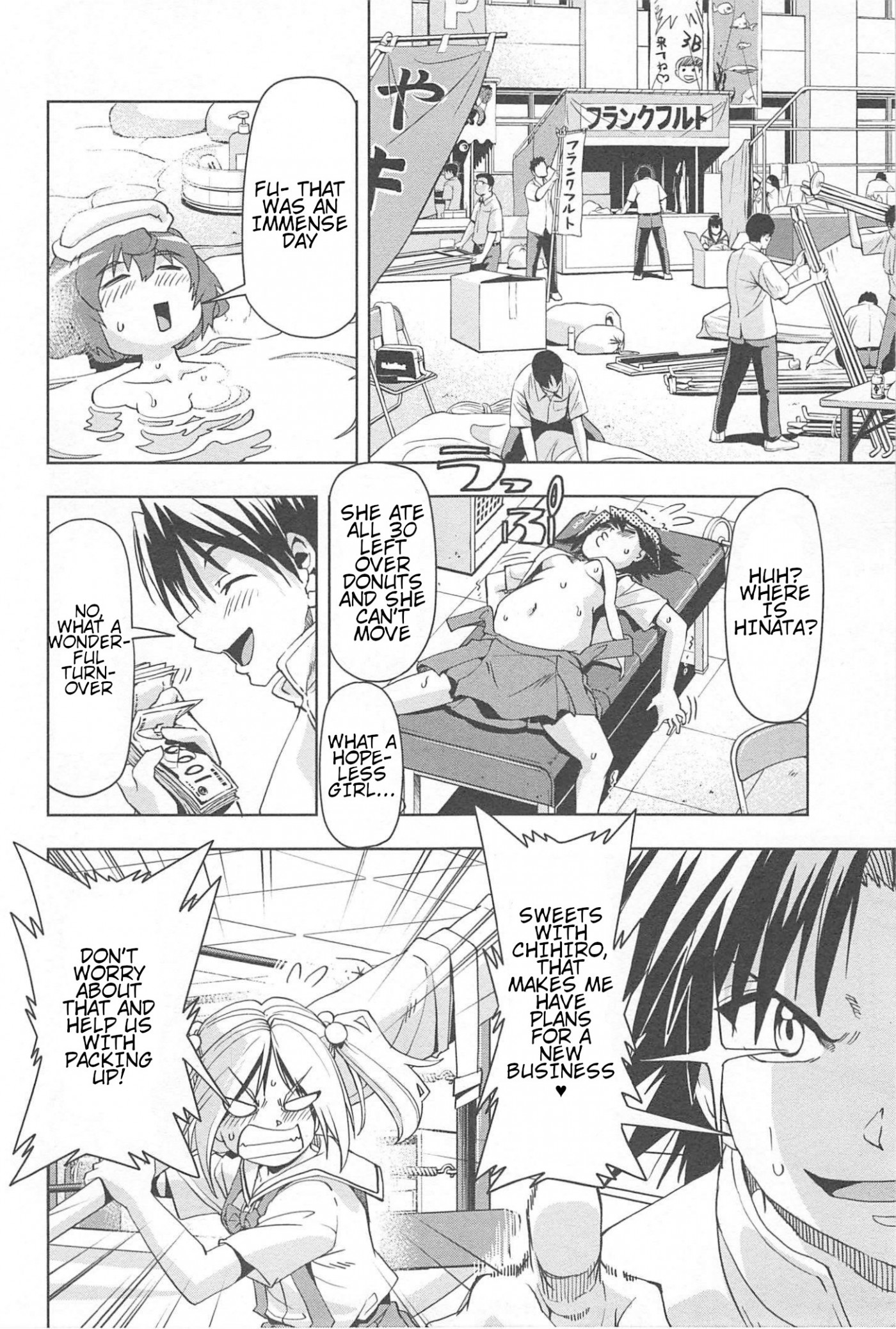 Tennen Kakutou Shoujo Chihiro-chan Chapter 13 page 28 - Chapter 13