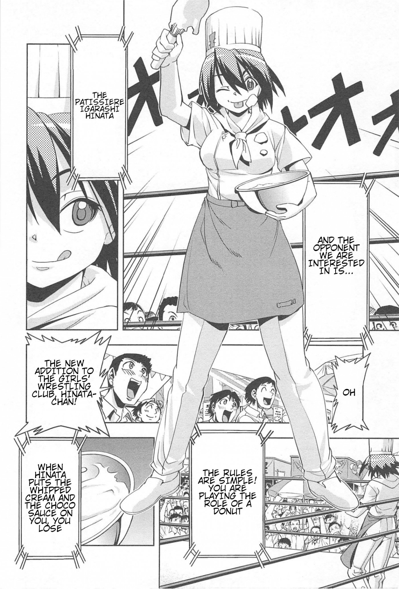 Tennen Kakutou Shoujo Chihiro-chan Chapter 13 page 8 - Chapter 13