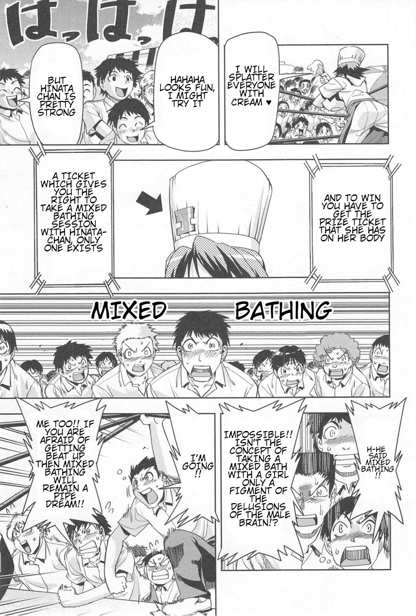 Tennen Kakutou Shoujo Chihiro-chan Chapter 13 page 9 - Chapter 13