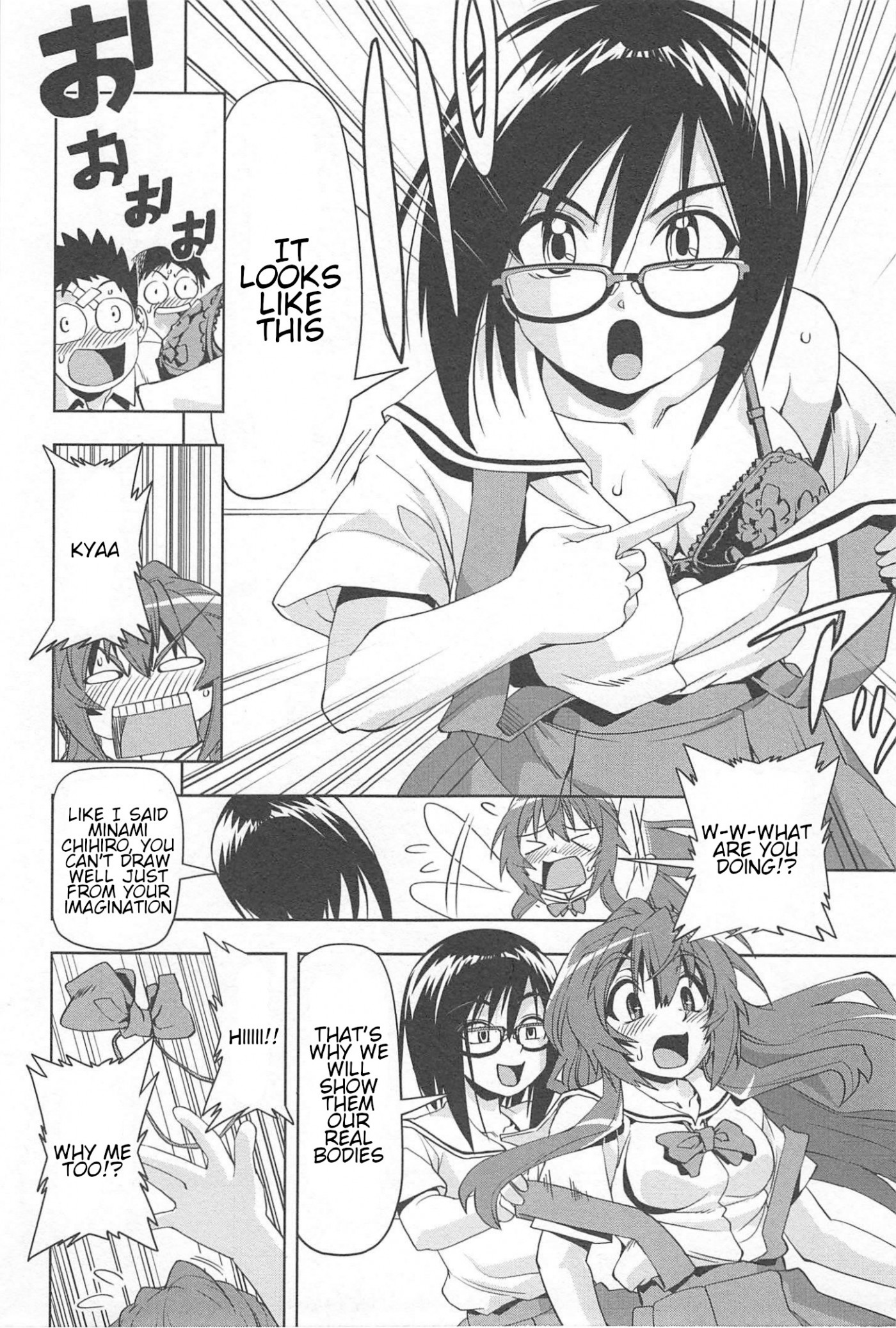 Tennen Kakutou Shoujo Chihiro-chan Chapter 14 page 14 - Chapter 14
