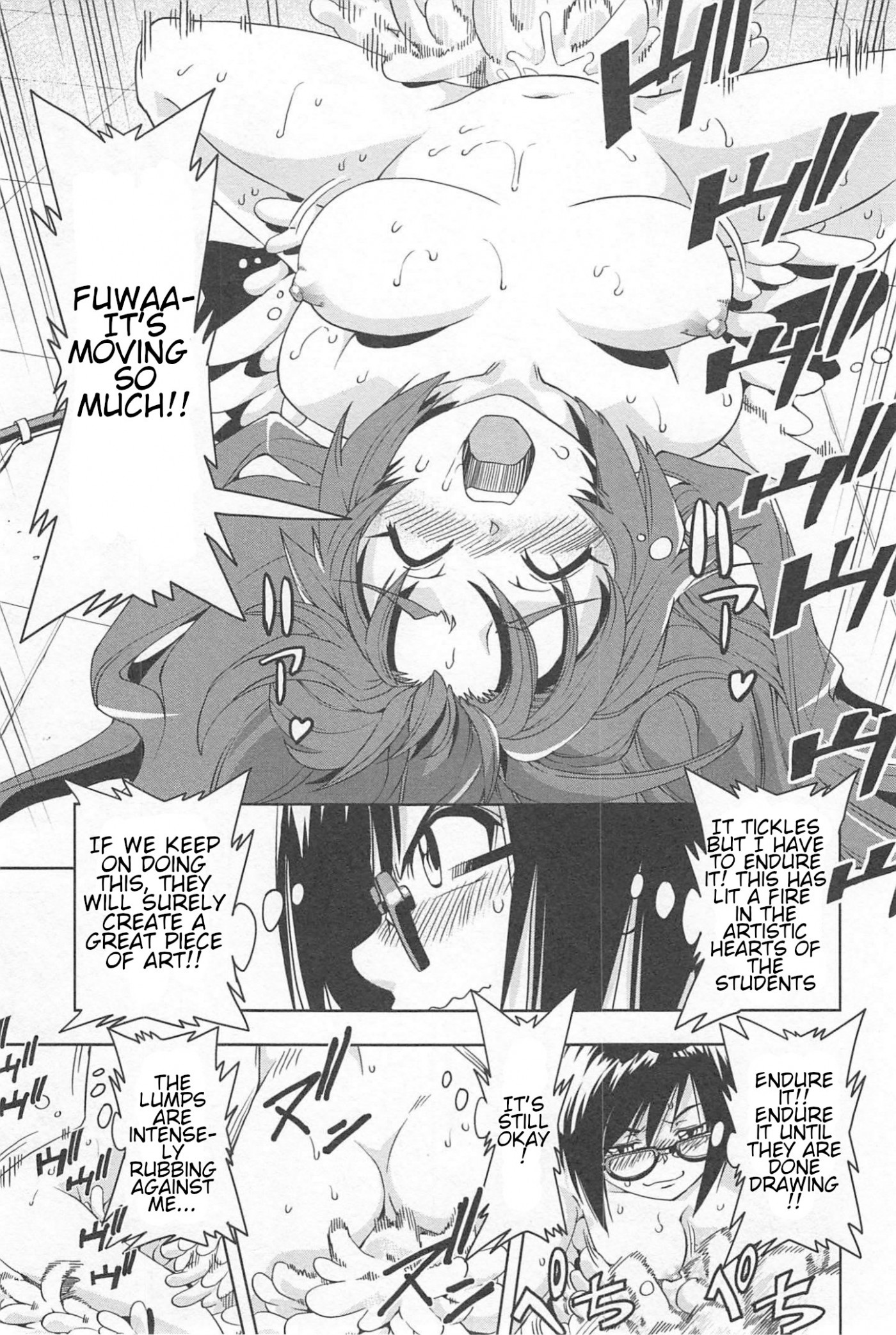 Tennen Kakutou Shoujo Chihiro-chan Chapter 14 page 23 - Chapter 14