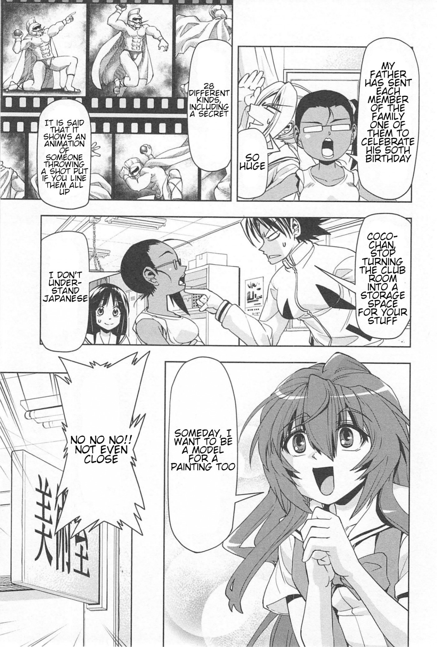 Tennen Kakutou Shoujo Chihiro-chan Chapter 14 page 3 - Chapter 14
