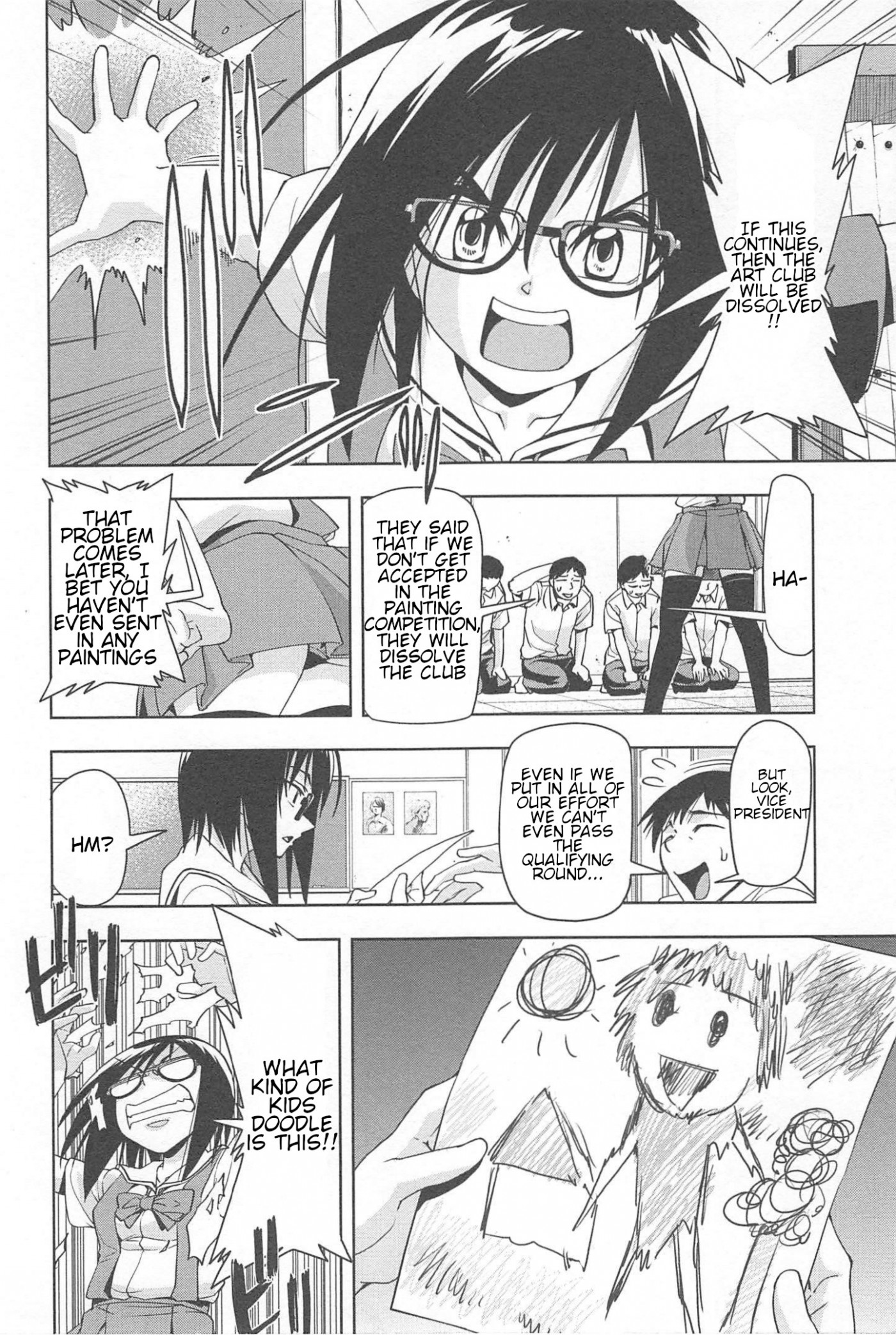 Tennen Kakutou Shoujo Chihiro-chan Chapter 14 page 4 - Chapter 14