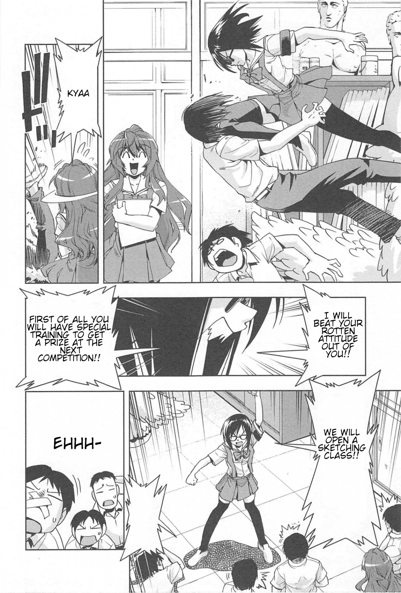 Tennen Kakutou Shoujo Chihiro-chan Chapter 14 page 6 - Chapter 14