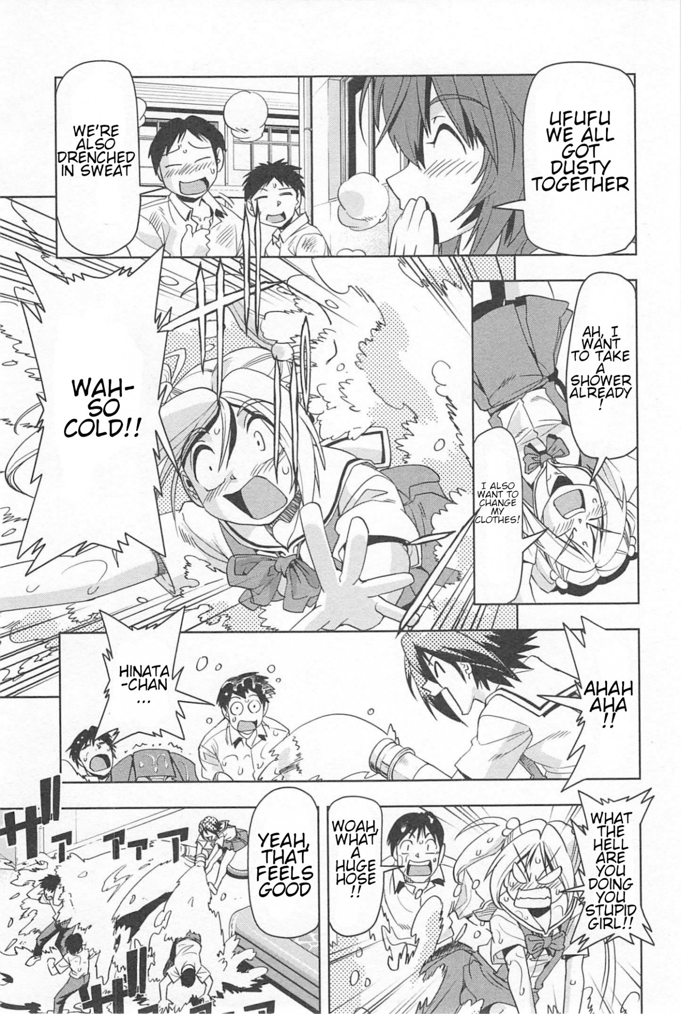 Tennen Kakutou Shoujo Chihiro-chan Chapter 15 page 14 - Chapter 15