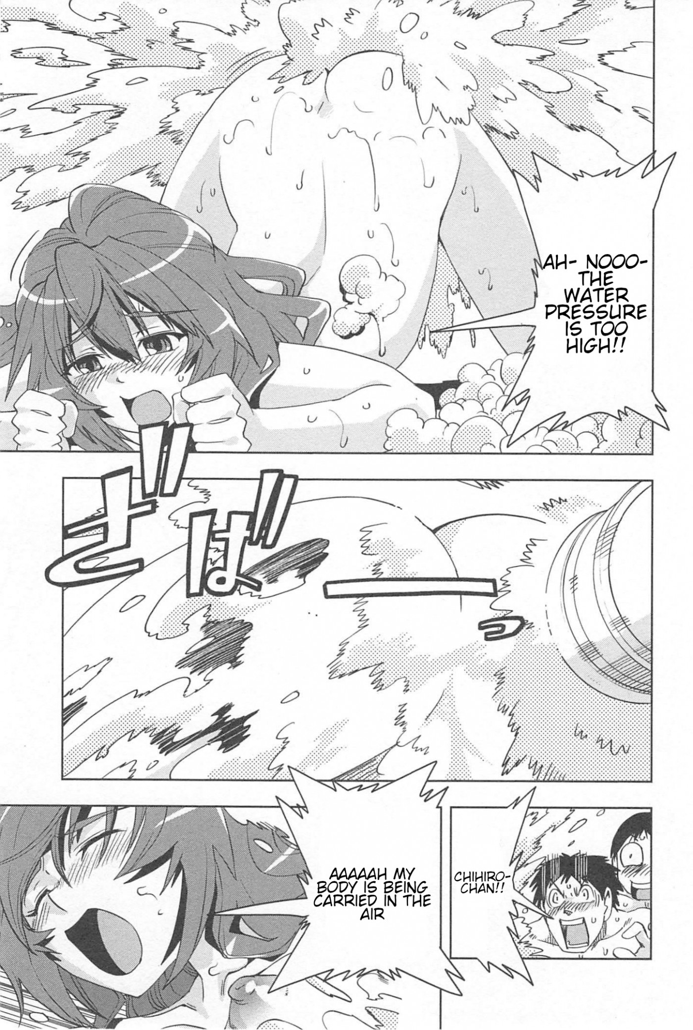 Tennen Kakutou Shoujo Chihiro-chan Chapter 15 page 26 - Chapter 15