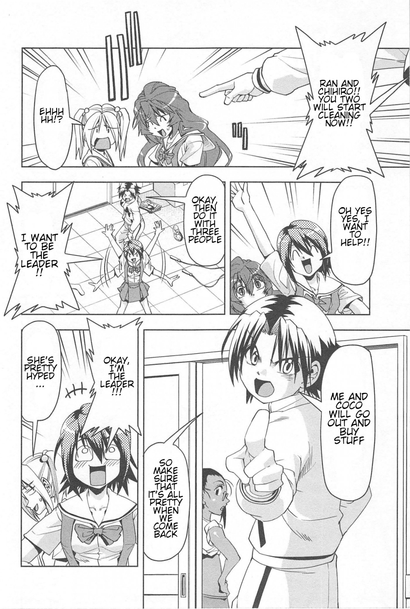 Tennen Kakutou Shoujo Chihiro-chan Chapter 15 page 5 - Chapter 15