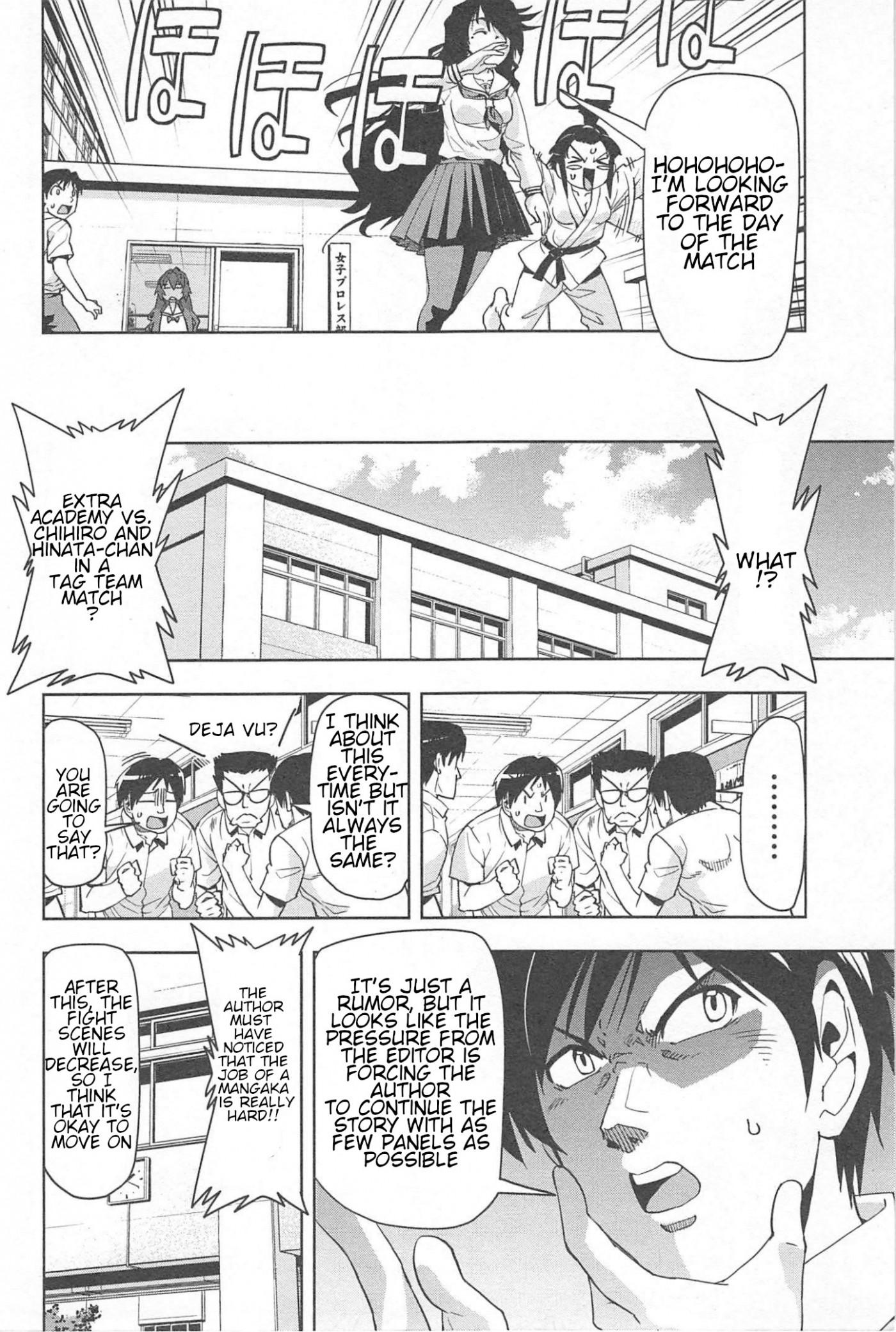 Tennen Kakutou Shoujo Chihiro-chan Chapter 16 page 10 - Chapter 16
