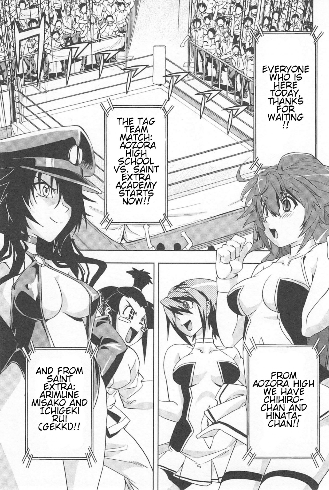 Tennen Kakutou Shoujo Chihiro-chan Chapter 16 page 11 - Chapter 16