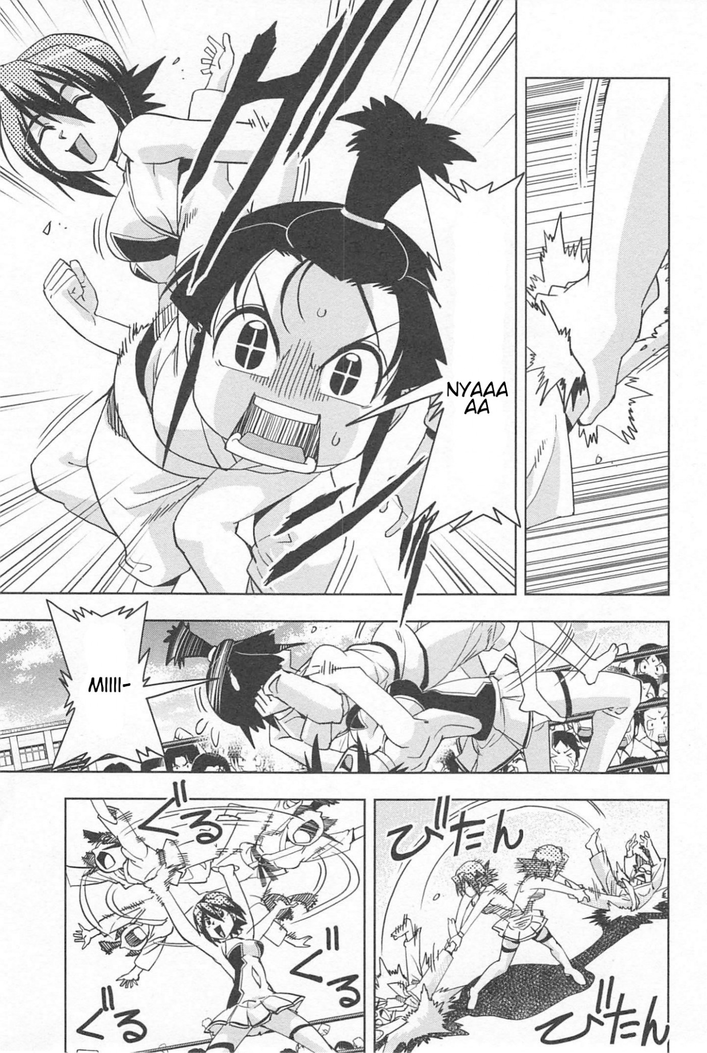 Tennen Kakutou Shoujo Chihiro-chan Chapter 16 page 13 - Chapter 16