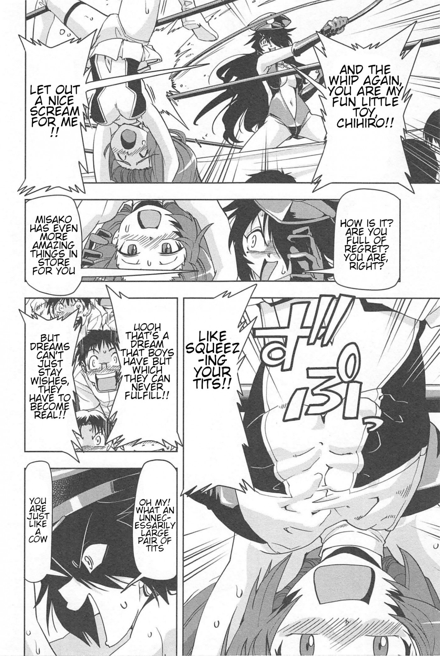 Tennen Kakutou Shoujo Chihiro-chan Chapter 16 page 18 - Chapter 16
