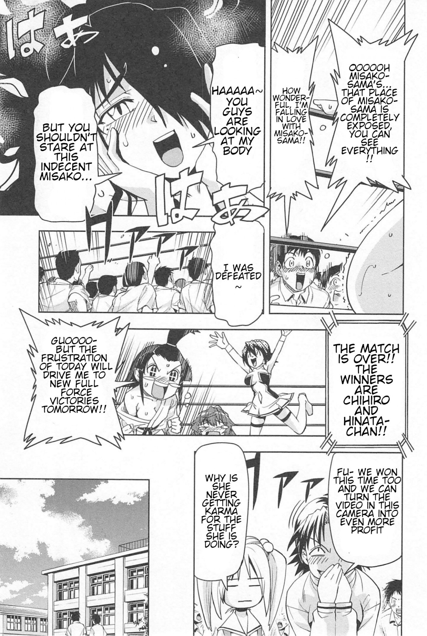 Tennen Kakutou Shoujo Chihiro-chan Chapter 16 page 27 - Chapter 16