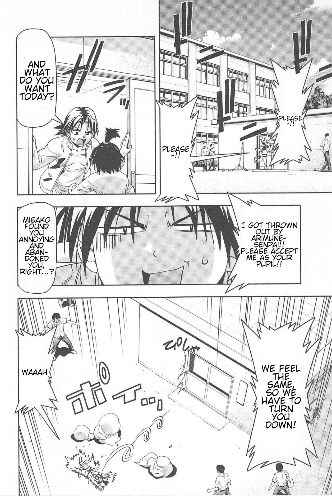 Tennen Kakutou Shoujo Chihiro-chan Chapter 16 page 28 - Chapter 16