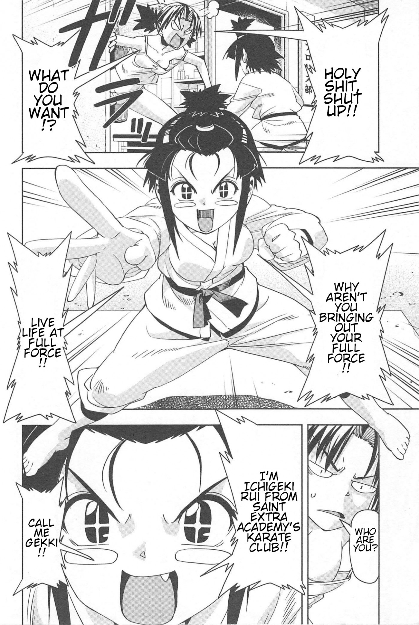 Tennen Kakutou Shoujo Chihiro-chan Chapter 16 page 4 - Chapter 16