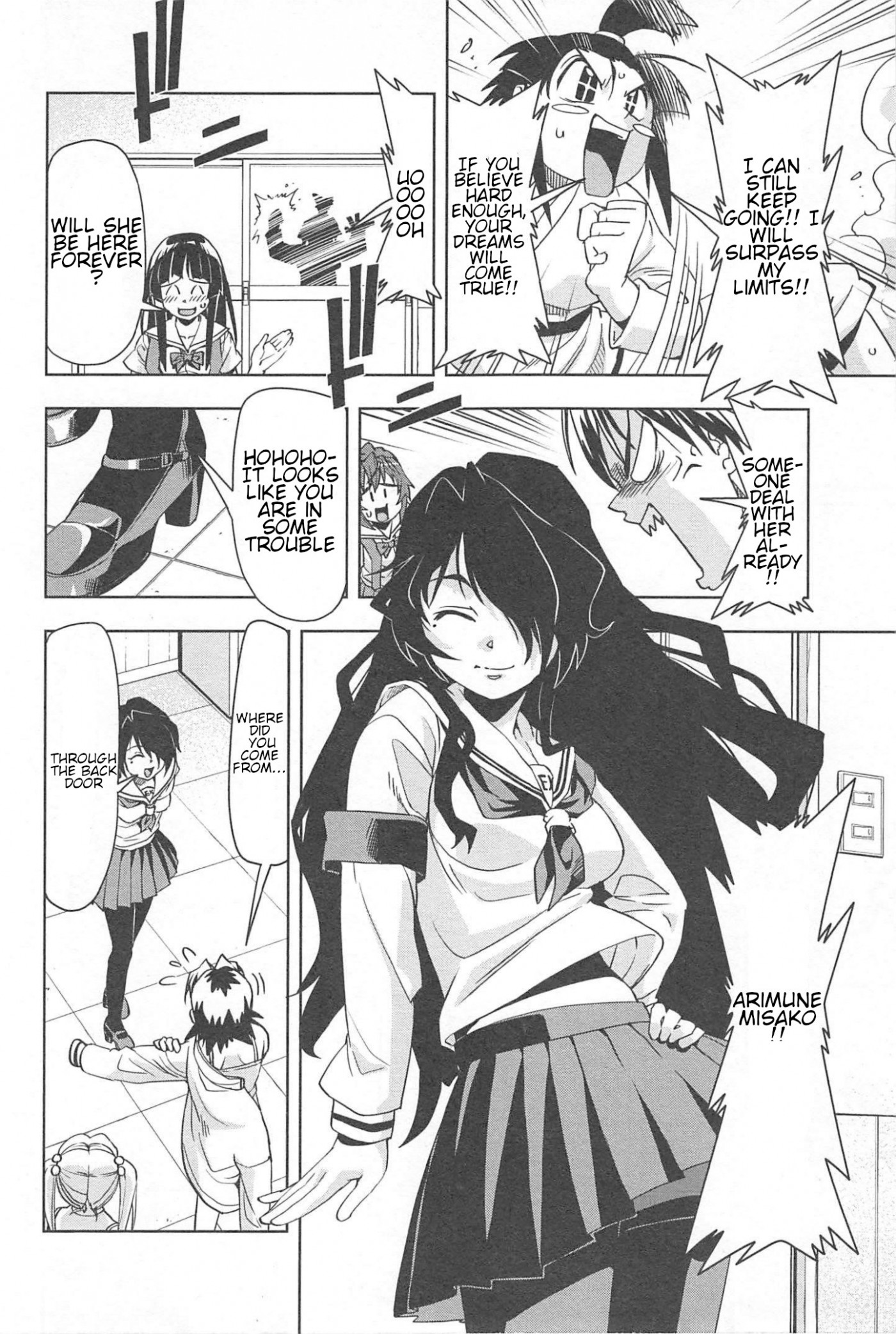 Tennen Kakutou Shoujo Chihiro-chan Chapter 16 page 6 - Chapter 16