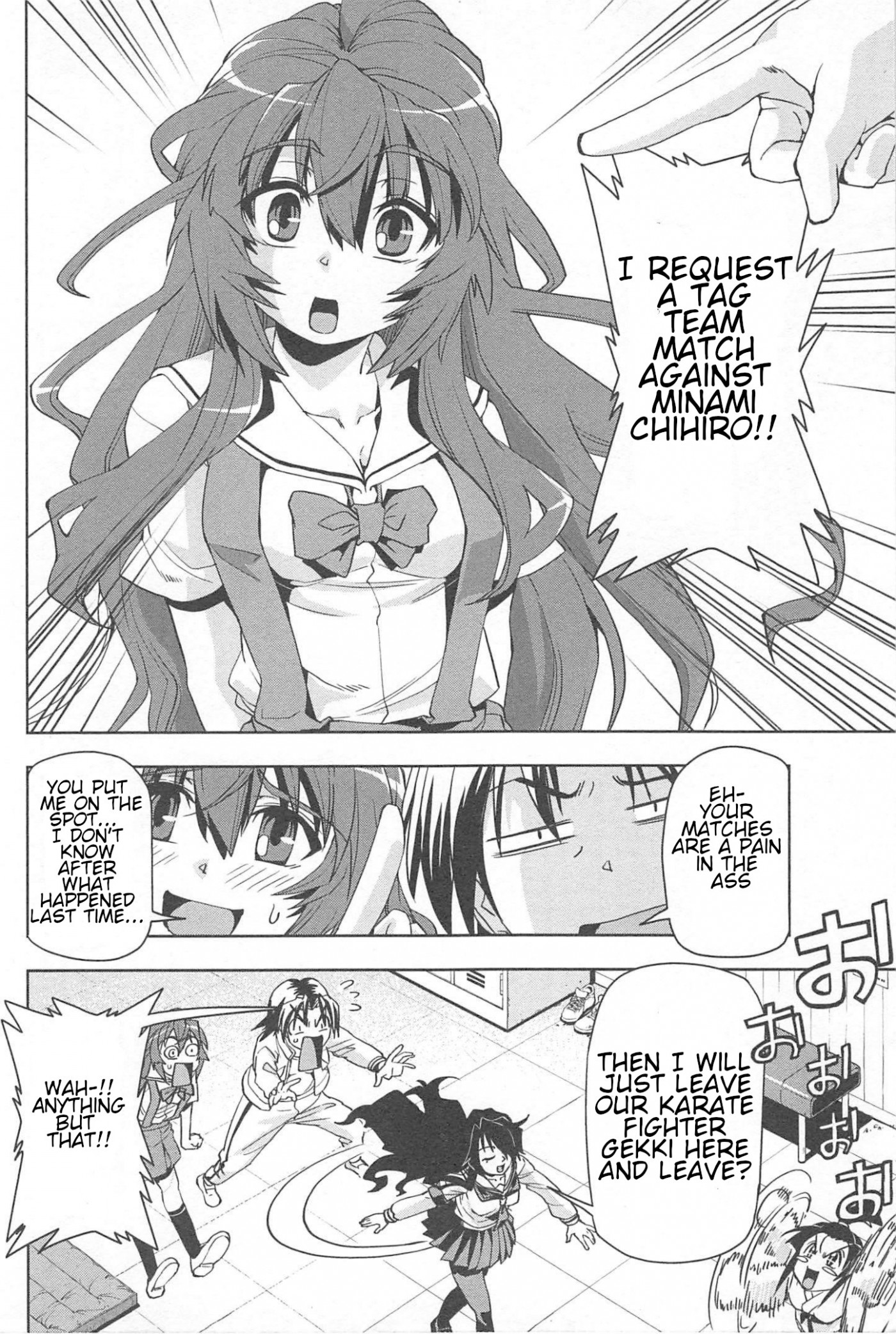 Tennen Kakutou Shoujo Chihiro-chan Chapter 16 page 8 - Chapter 16