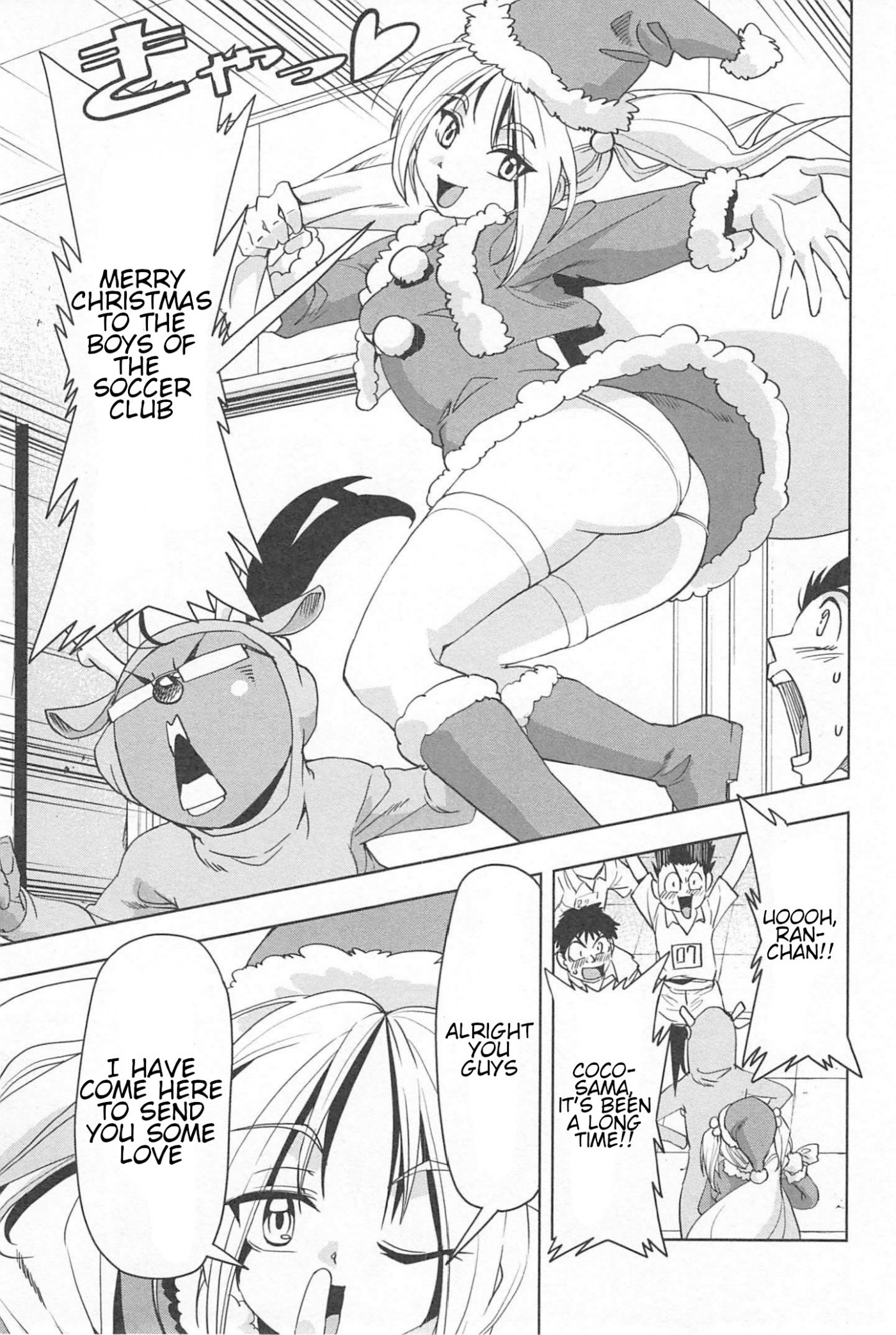Tennen Kakutou Shoujo Chihiro-chan Chapter 17 page 11 - Chapter 17