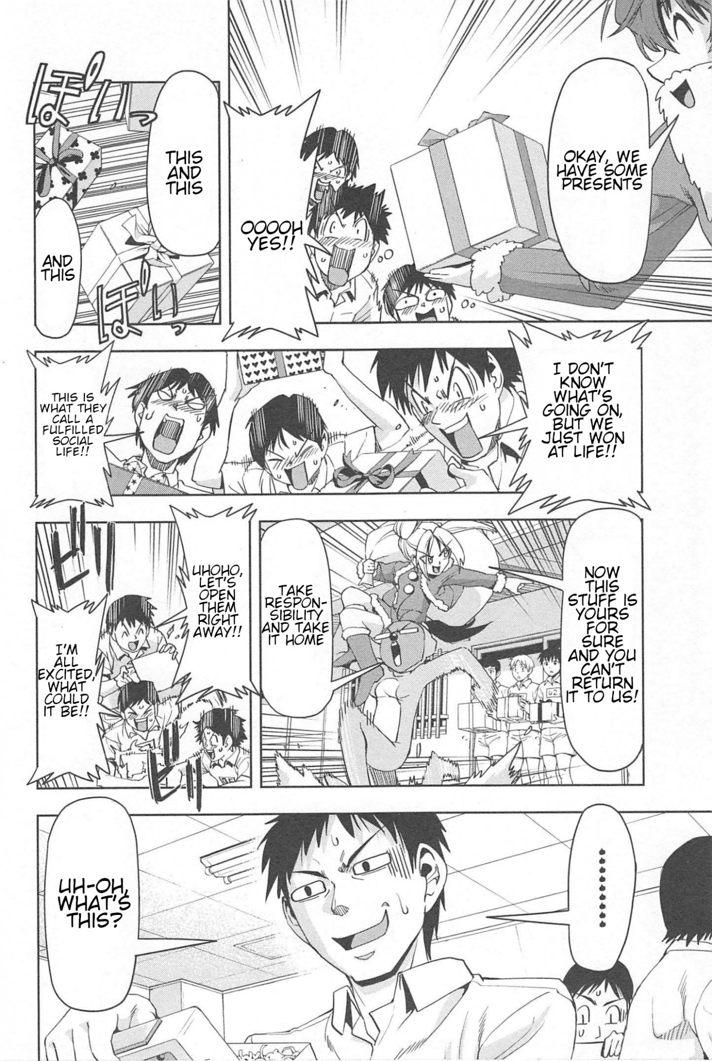 Tennen Kakutou Shoujo Chihiro-chan Chapter 17 page 12 - Chapter 17