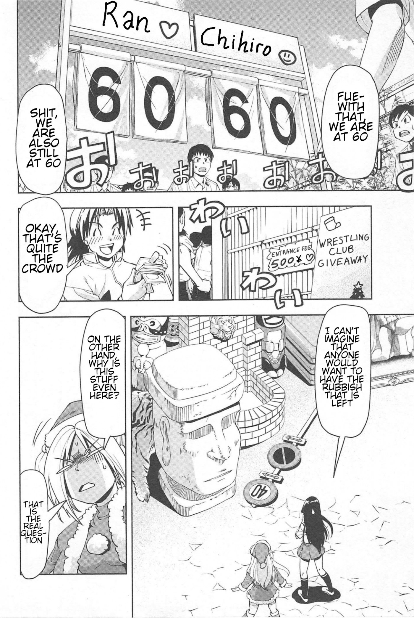 Tennen Kakutou Shoujo Chihiro-chan Chapter 17 page 14 - Chapter 17