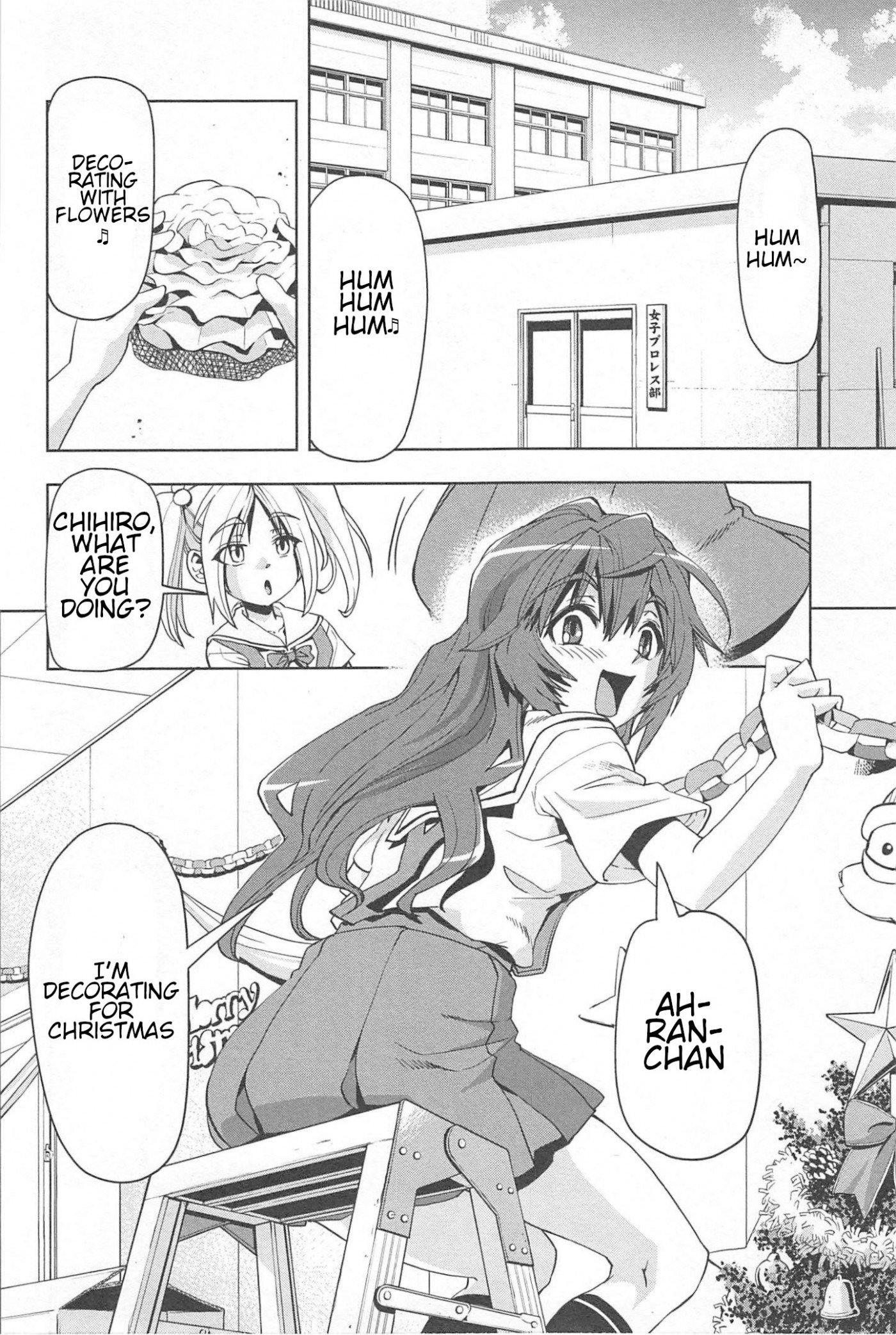 Tennen Kakutou Shoujo Chihiro-chan Chapter 17 page 2 - Chapter 17