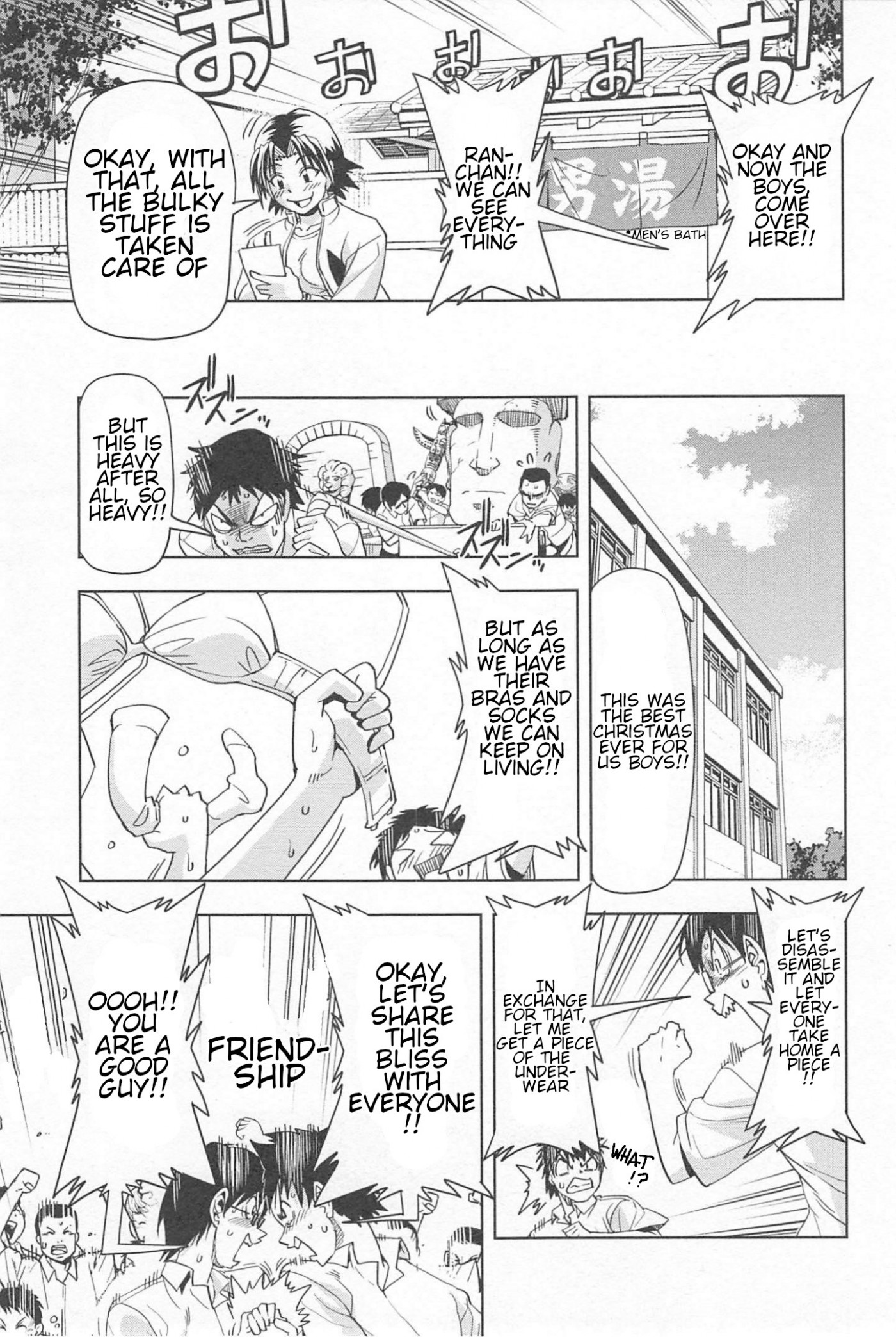 Tennen Kakutou Shoujo Chihiro-chan Chapter 17 page 25 - Chapter 17