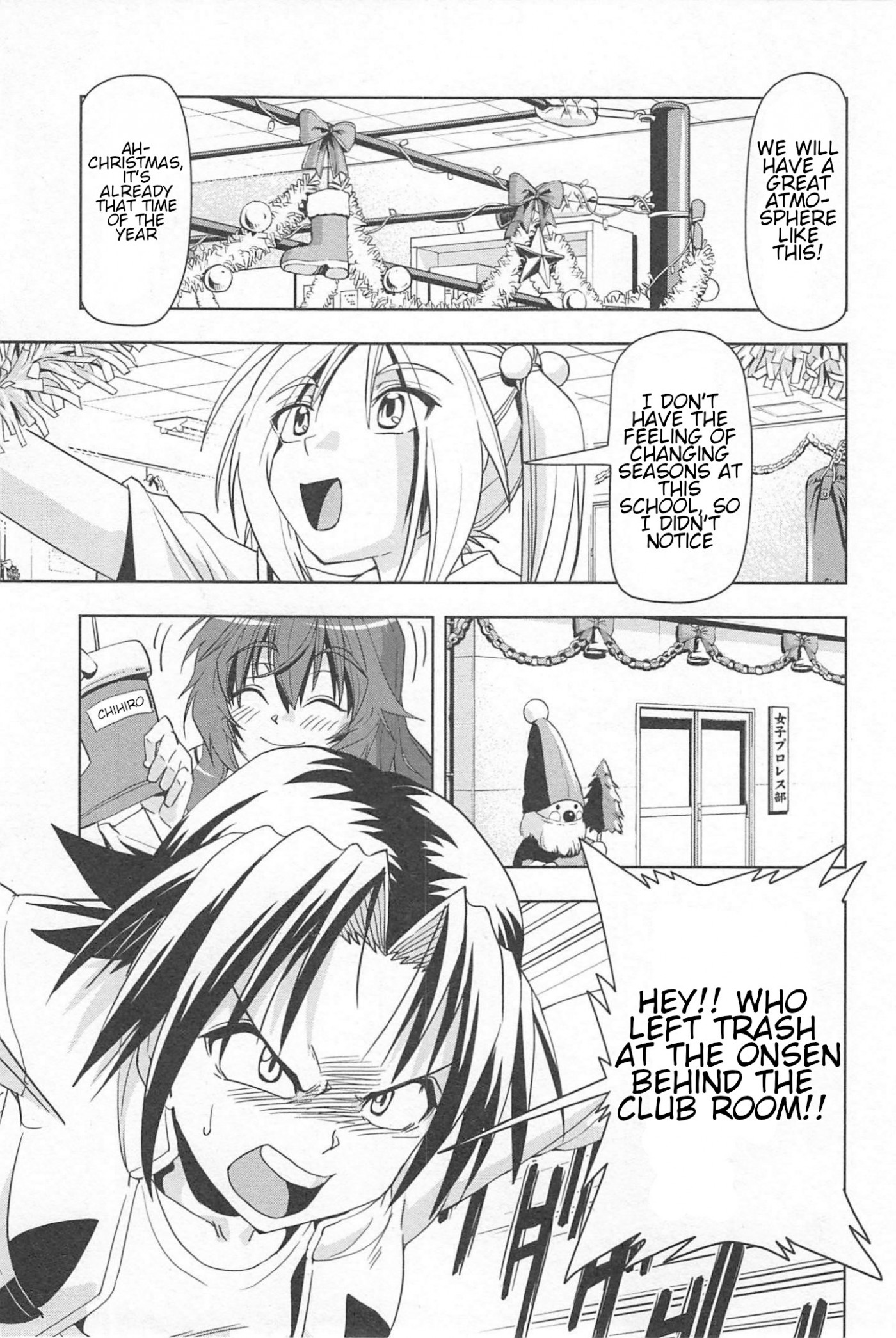 Tennen Kakutou Shoujo Chihiro-chan Chapter 17 page 3 - Chapter 17