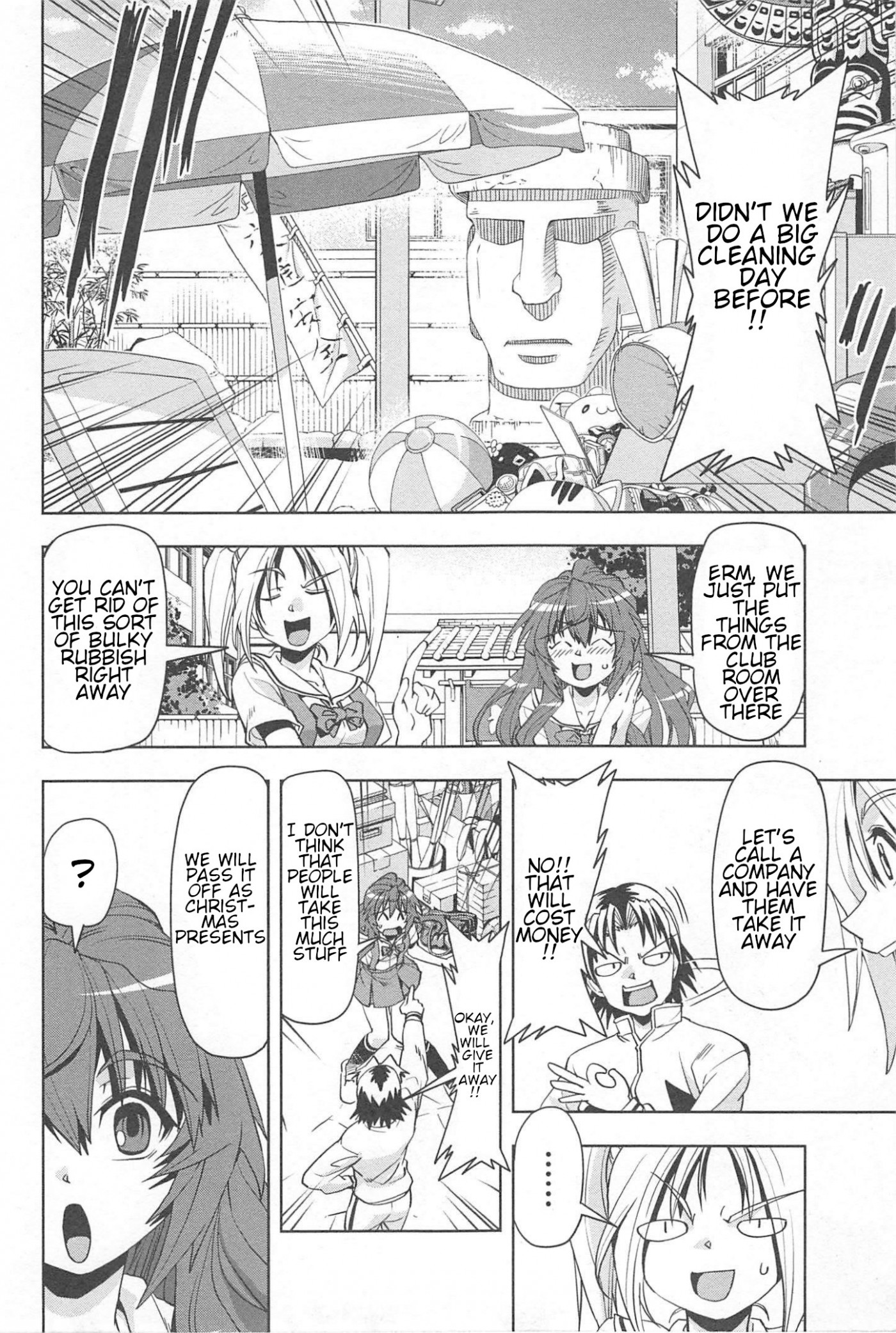 Tennen Kakutou Shoujo Chihiro-chan Chapter 17 page 4 - Chapter 17