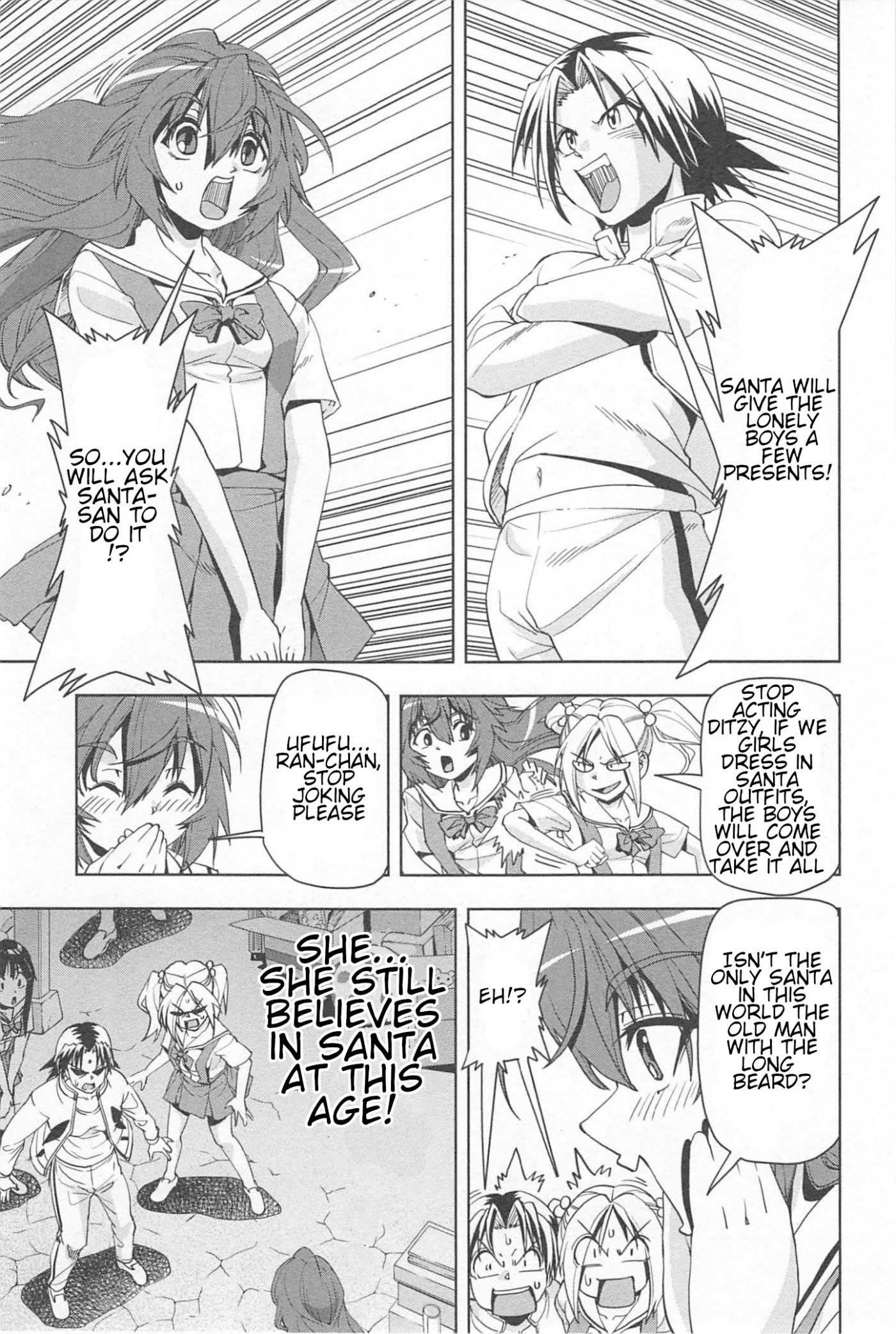 Tennen Kakutou Shoujo Chihiro-chan Chapter 17 page 5 - Chapter 17