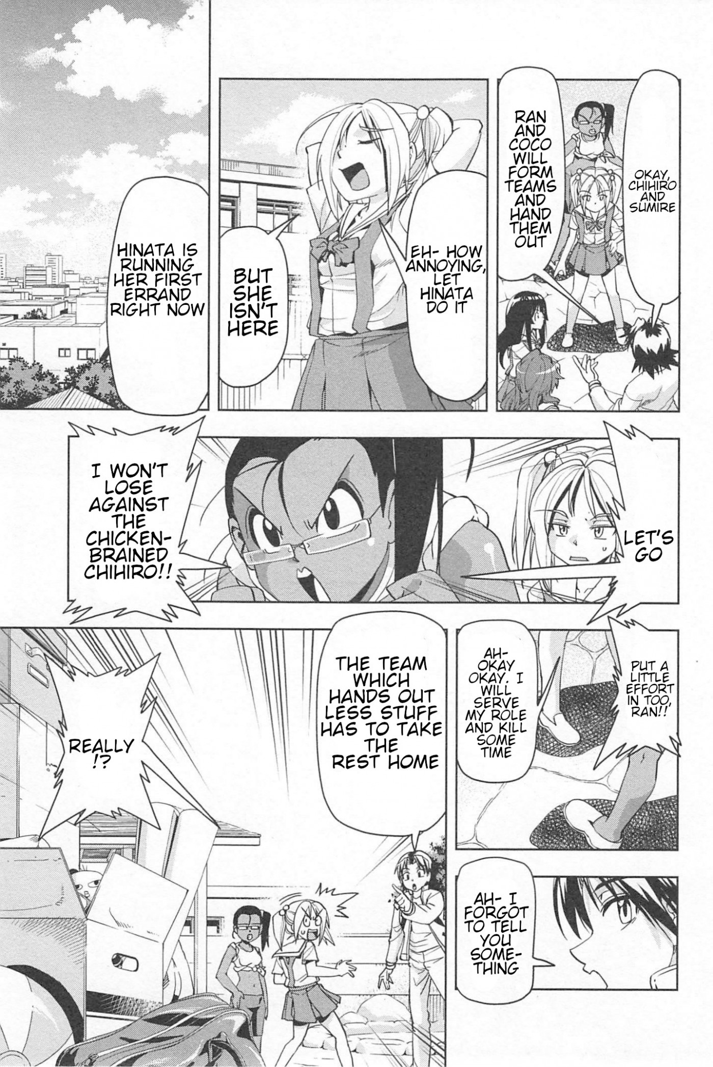 Tennen Kakutou Shoujo Chihiro-chan Chapter 17 page 7 - Chapter 17